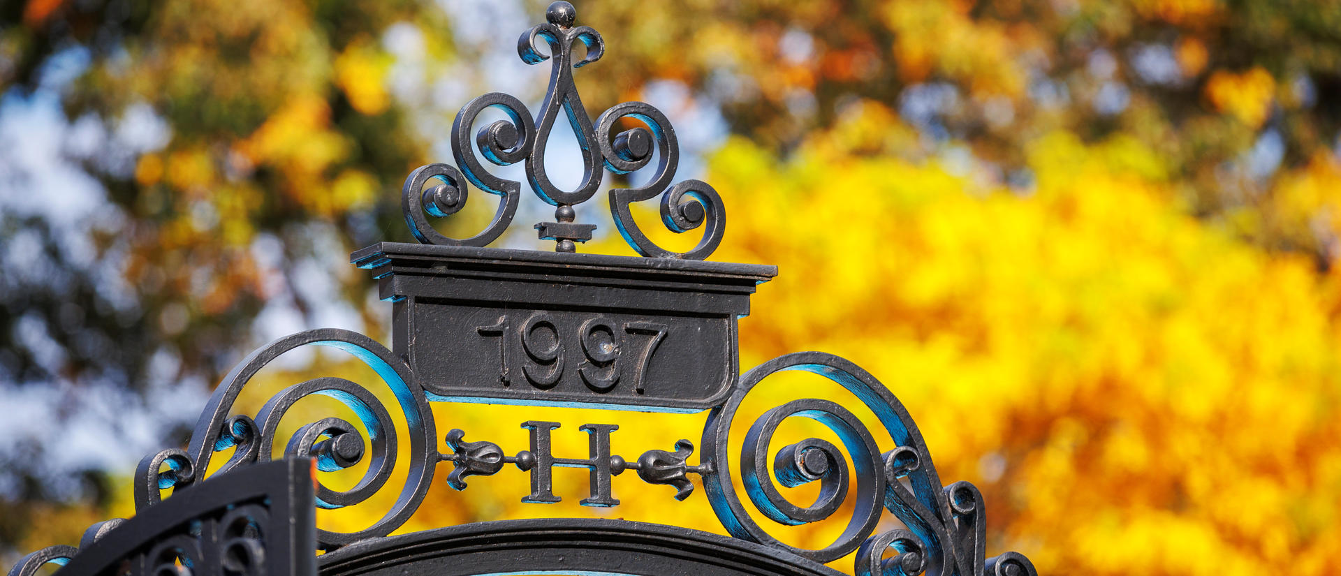 Image of a Harvard Gate